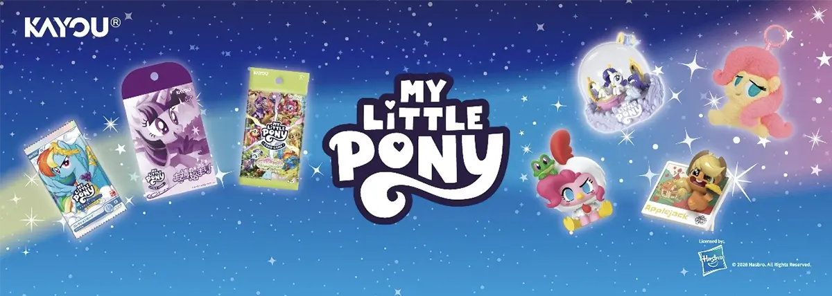マイリトルポニー（My Little Pony）